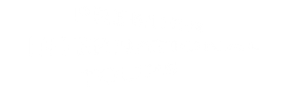 Premier international tours logo